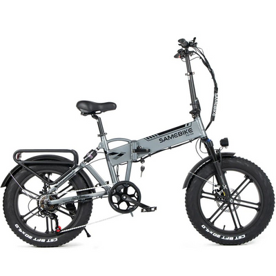 Elektriskais velosipēds Samebike XWLX09 750W