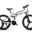 SAMEBIKE LO26 saliekamais e-velosipēds