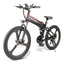 SAMEBIKE LO26 saliekamais e-velosipēds